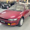 toyota sera 1990 e4d0c9e8e997634cb7f7b9d63304b93d image 3