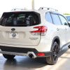 subaru forester 2021 quick_quick_5AA-SKE_SKE-073429 image 11