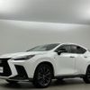 lexus nx 2022 -LEXUS--Lexus NX 6AA-AAZH20--AAZH20-6001239---LEXUS--Lexus NX 6AA-AAZH20--AAZH20-6001239- image 22
