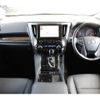 toyota alphard 2020 CFJ1689091 image 8