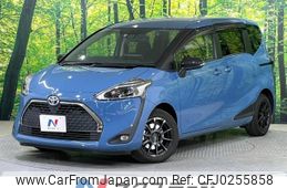 toyota sienta 2021 -TOYOTA--Sienta 6AA-NHP170G--NHP170-7255202---TOYOTA--Sienta 6AA-NHP170G--NHP170-7255202-