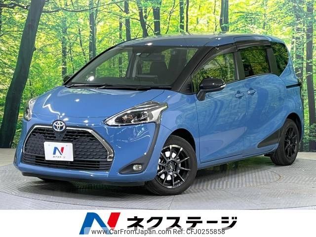 toyota sienta 2021 -TOYOTA--Sienta 6AA-NHP170G--NHP170-7255202---TOYOTA--Sienta 6AA-NHP170G--NHP170-7255202- image 1