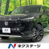 honda vezel 2024 -HONDA--VEZEL 6AA-RV5--RV5-1130***---HONDA--VEZEL 6AA-RV5--RV5-1130***- image 1