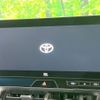 toyota harrier 2022 -TOYOTA--Harrier MXUA80--0081444---TOYOTA--Harrier MXUA80--0081444- image 10