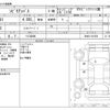 nissan civilian-bus 2001 CFJ1038529 image 3