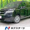 nissan serena 2018 -NISSAN--Serena DAA-GC27--GC27-035815---NISSAN--Serena DAA-GC27--GC27-035815- image 1