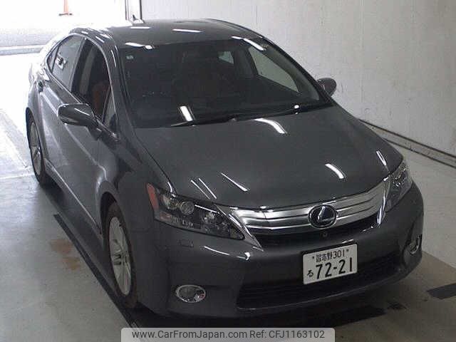 lexus hs 2012 -LEXUS 【習志野 301ﾙ7221】--Lexus HS ANF10-2053436---LEXUS 【習志野 301ﾙ7221】--Lexus HS ANF10-2053436- image 1