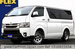 toyota hiace-van 2022 -TOYOTA--Hiace Van 3DF-GDH206V--GDH206-1067047---TOYOTA--Hiace Van 3DF-GDH206V--GDH206-1067047-