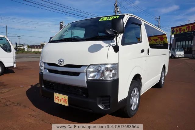 toyota hiace-regius 2017 quick_quick_LDF-KDH206V_KDH206-6017457 image 1