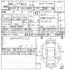mitsubishi delica-d2 2018 -MITSUBISHI--Delica D2 MB36S-652534---MITSUBISHI--Delica D2 MB36S-652534- image 3