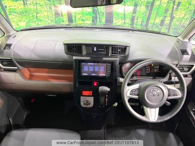 toyota roomy 2018 -TOYOTA--Roomy DBA-M900A--M900A-0250060---TOYOTA--Roomy DBA-M900A--M900A-0250060- image 2