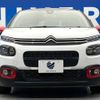 citroen c3 2017 -CITROEN--Citroen C3 ABA-B6HN01--VF7SXHNZTHT692671---CITROEN--Citroen C3 ABA-B6HN01--VF7SXHNZTHT692671- image 16