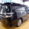 toyota vellfire 2014 -TOYOTA--Vellfire ANH20W--8319973---TOYOTA--Vellfire ANH20W--8319973- image 2