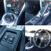 subaru brz 2012 -SUBARU 【名変中 】--BRZ ZC6--002748---SUBARU 【名変中 】--BRZ ZC6--002748- image 17