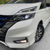 nissan serena 2018 quick_quick_HFC27_HFC27-015203 image 13