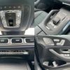 mercedes-benz gle-class 2024 CFJ1577620 image 6