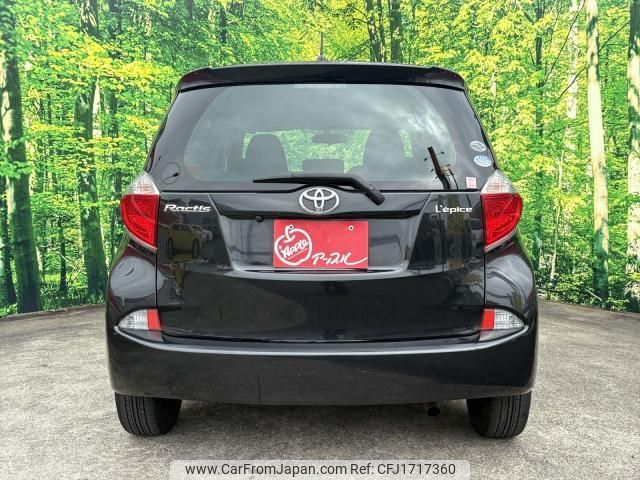 toyota ractis 2012 CFJ1717360 image 2