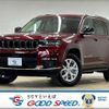 jeep grand-cherokee 2022 -CHRYSLER--Jeep Grand Cherokee 7BA-WL36L--1C4RJKKG7M8176335---CHRYSLER--Jeep Grand Cherokee 7BA-WL36L--1C4RJKKG7M8176335- image 1