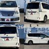 nissan serena 2014 -NISSAN--Serena DAA-HC26--HC26-110304---NISSAN--Serena DAA-HC26--HC26-110304- image 9