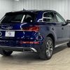 audi q5 2021 quick_quick_3CA-FYDTPS_WAUZZZFY5M2092017 image 16