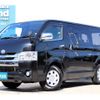 toyota regiusace-van 2019 -TOYOTA--Regius ace Van CBF-TRH200V--TRH200-0292842---TOYOTA--Regius ace Van CBF-TRH200V--TRH200-0292842- image 1