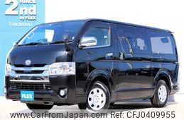 toyota regiusace-van 2019 -TOYOTA--Regius ace Van CBF-TRH200V--TRH200-0292842---TOYOTA--Regius ace Van CBF-TRH200V--TRH200-0292842-