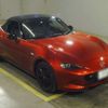 mazda roadster 2023 CFJ1566940 image 5