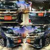 toyota noah 2017 quick_quick_DAA-ZWR80W_ZWR80-0264956 image 1