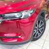 mazda cx-5 2017 CFJ1701729 image 12