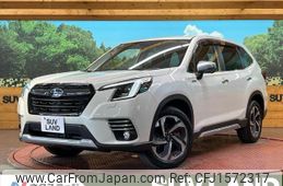 subaru forester 2022 CFJ1572317