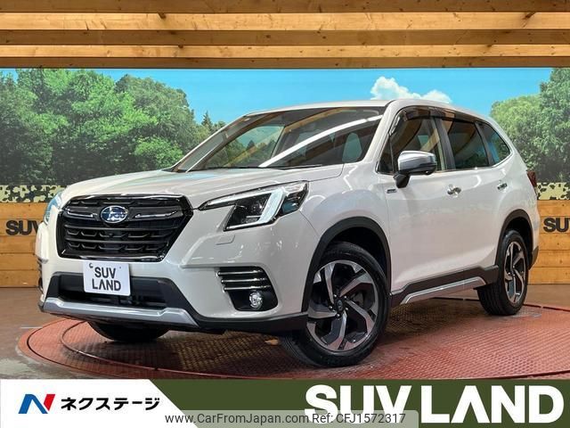 subaru forester 2022 CFJ1572317 image 1