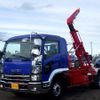 isuzu forward 2008 N9022110030F-90 image 1