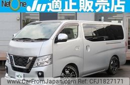 nissan nv350-caravan-van 2021 CFJ1827171