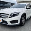 mercedes-benz gla-class 2015 -MERCEDES-BENZ--Benz GLA 156942--2J172896---MERCEDES-BENZ--Benz GLA 156942--2J172896- image 29