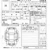 toyota prius-α 2012 -TOYOTA--Prius α ZVW41W-3168575---TOYOTA--Prius α ZVW41W-3168575- image 3