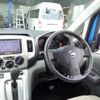 nissan nv200-vanette 2015 -NISSAN--NV200 VM20ｶｲ--079066---NISSAN--NV200 VM20ｶｲ--079066- image 18