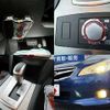 subaru legacy-touring-wagon 2010 504928-925615 image 6