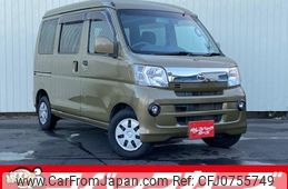 daihatsu hijet-cargo 2015 quick_quick_S331V_S331V-0130509