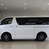 toyota hiace-van 2012 GOO_JP_700130095430240929003 image 12