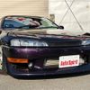 nissan silvia 1998 -NISSAN--Silvia E-S14ｶｲ--S14-150507---NISSAN--Silvia E-S14ｶｲ--S14-150507- image 2