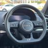 audi a3 2017 -AUDI--Audi A3 DBA-8VCXS--WAUZZZ8VXHA119405---AUDI--Audi A3 DBA-8VCXS--WAUZZZ8VXHA119405- image 11