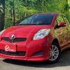 toyota vitz 2010 quick_quick_KSP90_5181548 image 1