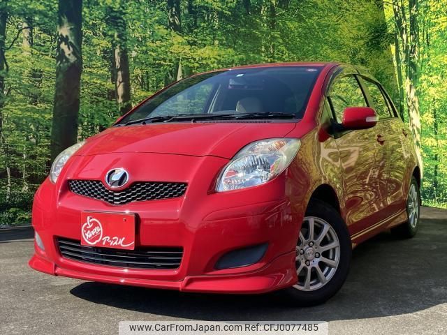 toyota vitz 2010 quick_quick_KSP90_5181548 image 1