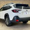 subaru outback 2024 -SUBARU--Legacy OutBack 4BA-BT5--BT5-025770---SUBARU--Legacy OutBack 4BA-BT5--BT5-025770- image 17