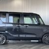 daihatsu tanto 2025 -DAIHATSU--Tanto LA650S--LA650S-0481246---DAIHATSU--Tanto LA650S--LA650S-0481246- image 33