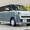 daihatsu move-canbus 2022 CFJ1638742 image 16