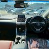 lexus nx 2017 CFJ1574474 image 16