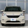 toyota passo 2017 -TOYOTA--Passo DBA-M710A--M710A-0016118---TOYOTA--Passo DBA-M710A--M710A-0016118- image 15