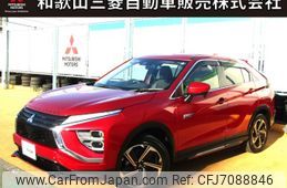 mitsubishi eclipse-cross 2020 CFJ7088846