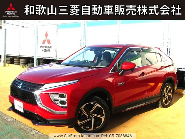 mitsubishi eclipse-cross 2020 CFJ7088846 image 1